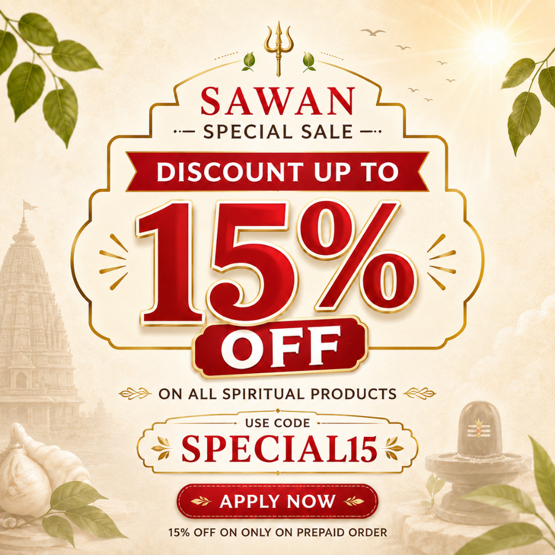 Special Offer