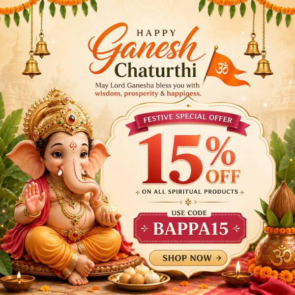 Special Offer